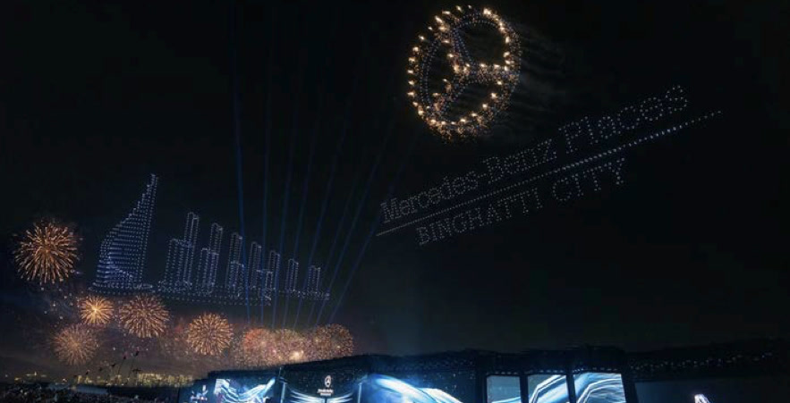 Mercedes-Benz Places, Binghatti City